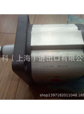 现货阿托斯ATOS齿轮泵PFG-214-D-RO