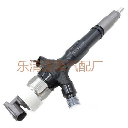 燃油共轨喷油器23670-0L070总成柴油机发动机配件工厂直销