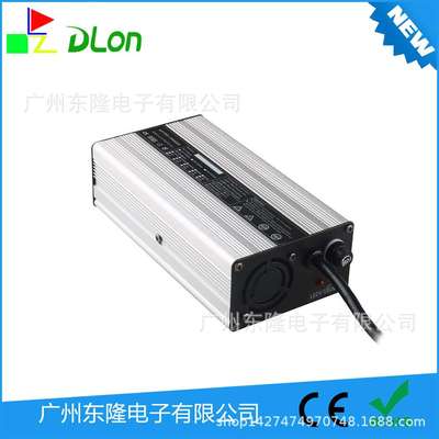 厂家直销铅酸电池充电机24V7A 电池充电器