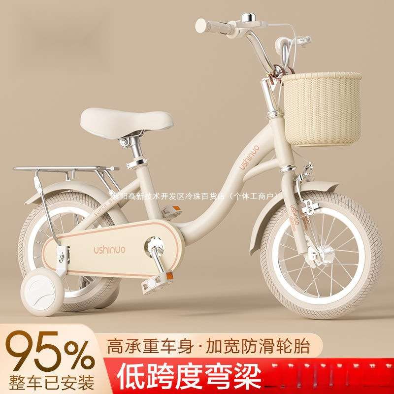 儿童自行车男孩女孩宝宝单车小孩12181416寸英伦新款脚踏