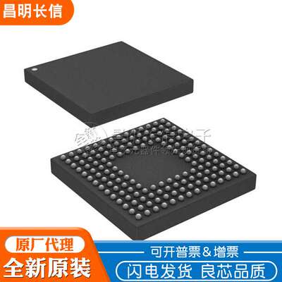 AD9737ABBCZ BGA160 数模转换器 芯片 AD9737ABBC AD9737