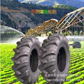 灌溉轮胎 农用拖拉机 14.9 农机具轮胎14.9 支持出口拼柜