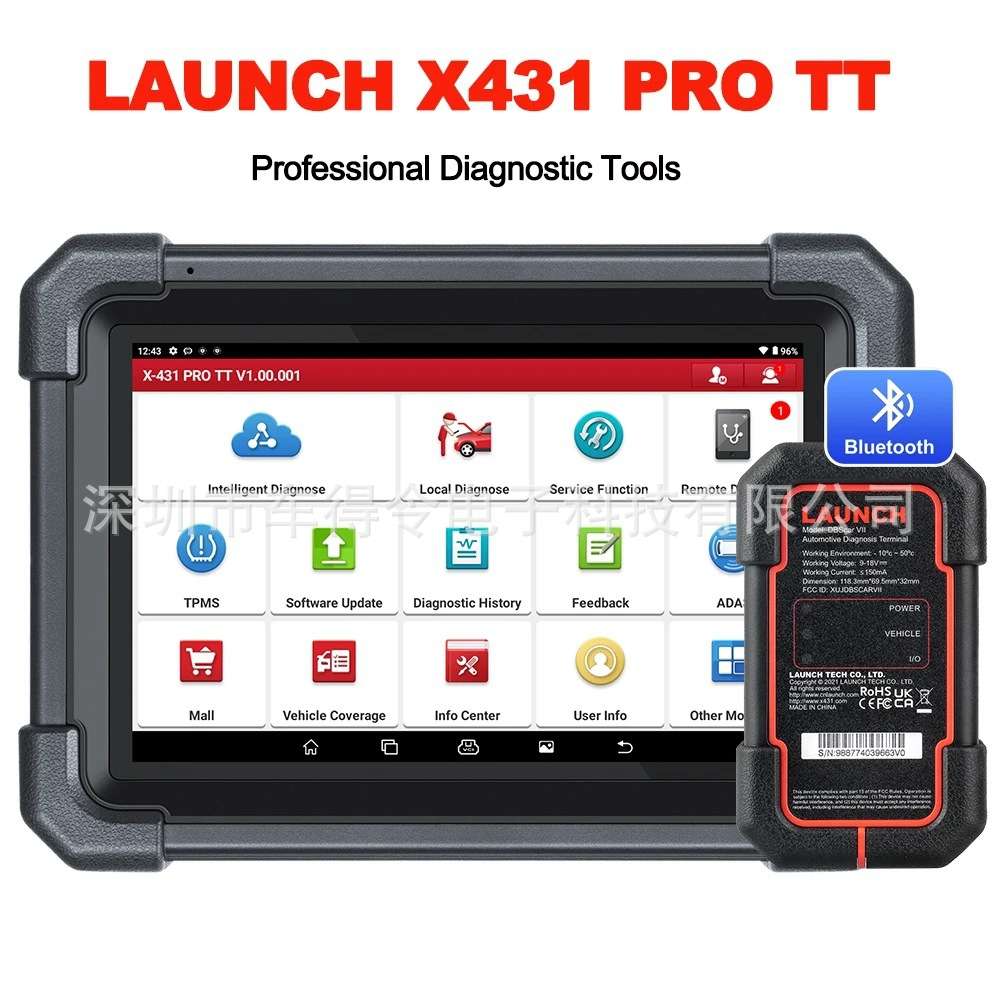 Launch X431 PRO TT with DBScar VII VCI Full S ystem Diagnosi图片