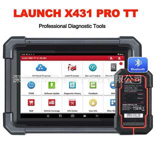 Launch X431 PRO TT with DBScar VII VCI Full S ystem Diagnosi
