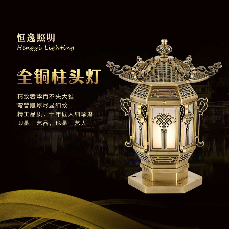 中式全铜柱头灯别墅豪宅欧式庭院灯墙头壁灯古典门前柱子草地灯
