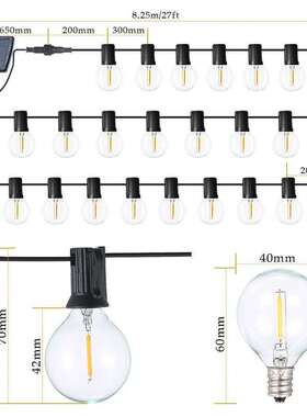 亚马逊LEDg40太阳能灯串圣诞节日户外防水装饰灯串暖白彩灯4模式