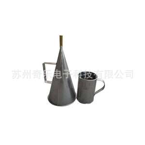 ZLN-1A标准苏式氏漏斗粘度计钻井液MLN-2不锈钢马氏漏斗粘度计
