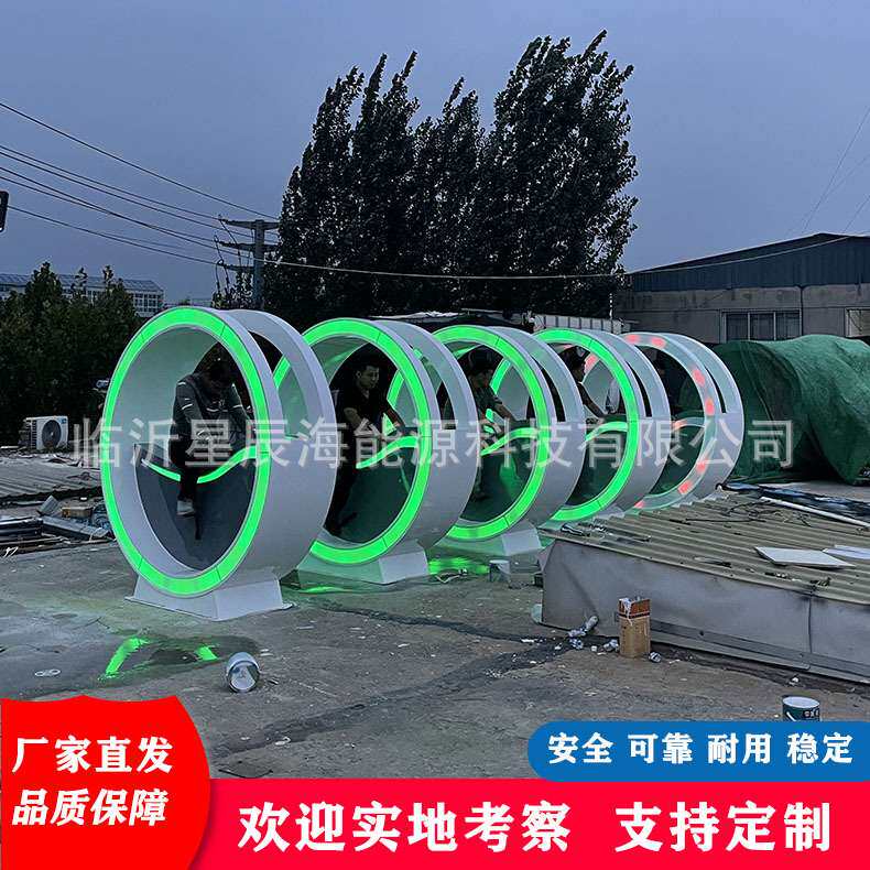 骑行发光单车骑行喷水车脚踩发光喷水自行车广场景区互动水雾道具