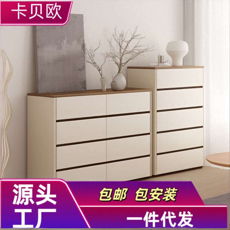 原木风斗柜客厅储物柜卧室组合收纳柜床边柜斗柜送货安装服务