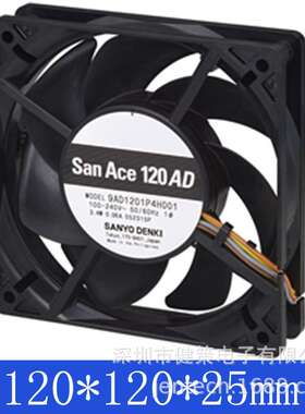 Sanyo denki山洋SanAce ACDC散热风扇9AD1201M4002大风量轴流风