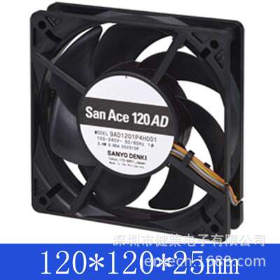 Sanyo denki山洋SanAce ACDC散热风扇9AD1201M4002大风量轴流风