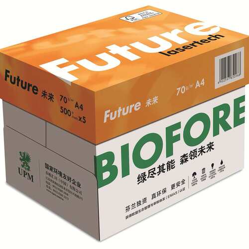 UPM未来A4纸黄未来打印复印纸70g80g 草稿纸办公白纸整箱打印纸