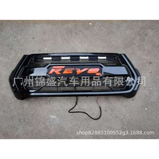 2021款REVO改装中网 REVO GRILLE