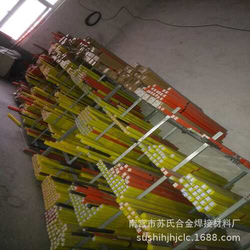 ERNiCr-3镍基焊丝echalloy 606用于焊接600 601，690，800，800HT