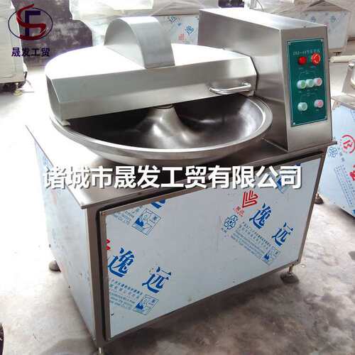 肉糜高速斩拌机 晟发多功能火腿肠斩拌设备 商用食物切碎斩拌机