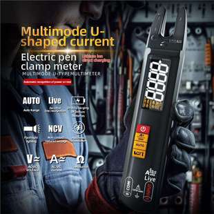 BSIDE高精度钳形电流表U型万用表交直流智能钳型表U0。