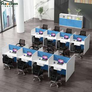 职员办公桌电销话务员卡位办公室桌椅组合销售工位员工屏风小卡座