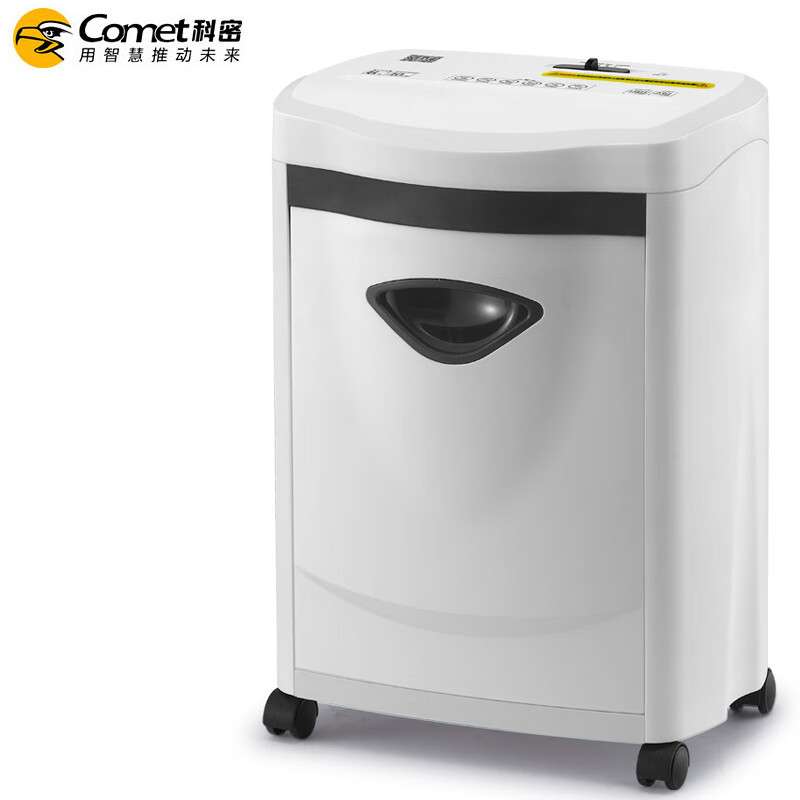 科密(comet) 5级保密办公商用碎纸机（单次6张 持续10分钟 15L）G