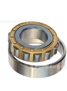 哈尔滨HRB 单列向心短圆柱滚子轴承NU207EM 发电机轴承 现货供应