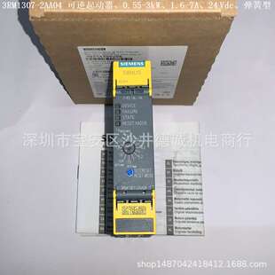 0.55 230Vac 3RM1307 可逆起动器 110 1.6 1AA14 3kW
