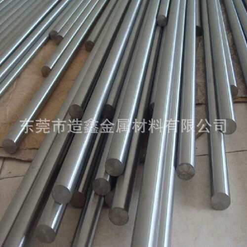 W12Cr4V5Co5钨系高碳高钒含钴高速钢 W12Cr4V5Co5高速钢棒