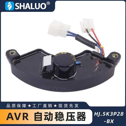 5kw 7线380V HJ.5K3P28-BX小型汽油柴油发电机自动稳压器 调压板