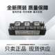 MTG150A600V MTG200A800V MTG250A600V MTG130A600V MTG200A600V