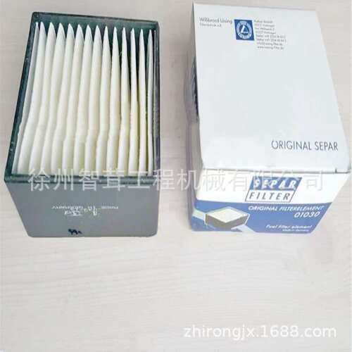 ABG423 325摊铺机方滤  柴油方滤芯 粗柴滤 油水分离器滤芯 配件