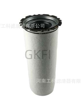 6.2012.0油分OE3000油气分离器619600空压机620120压缩机6.2012.1