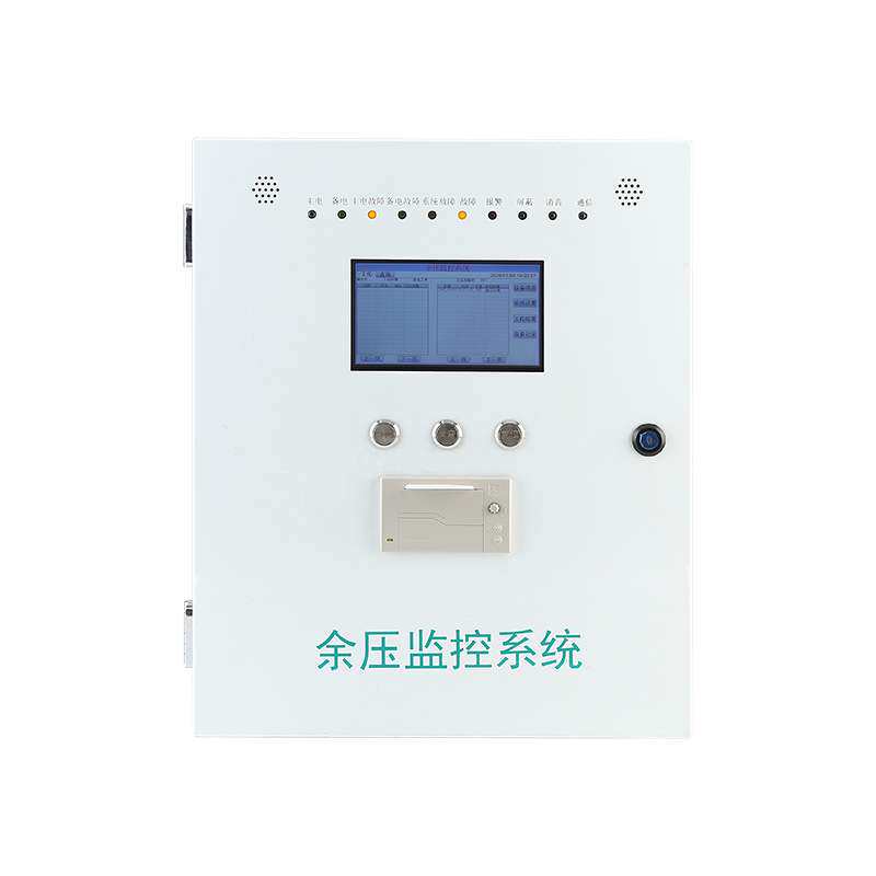 智能H16余压监视主机前室压差监视器防静电正压送风显示屏控制器