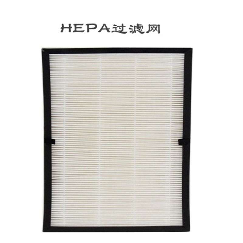 适用亚都空气净化器KJF2801N/S/A/2801/2除灰尘滤芯甲醛复合过滤