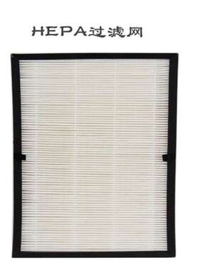 适用亚都空气净化器KJF2801N/S/A/2801/2除灰尘滤芯甲醛复合过滤