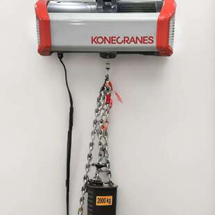 KONECRANES 科尼环链葫芦 C10 H4 单链 V4/1 1T