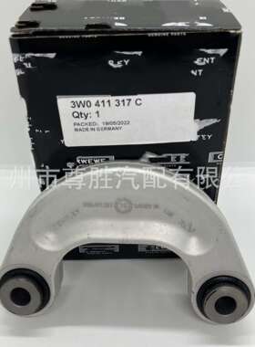 适用宾利欧陆Gt GTC飞驰flyingspur  前平衡杆连接杆 3W0411317C