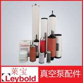 莱宝SV300B 莱宝真空泵滤芯SV100B排气滤芯 油雾分离器 971431120