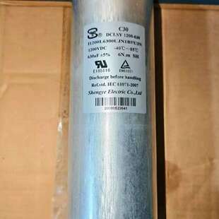 胜业薄膜电容器FFC3SY 450-100 L0450F1000UJD1AIJ3P 3x100uF450V