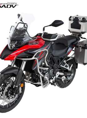 GSADV适用钱江QJmotor骁500护杠上下杠改装防摔保护件公路越野5F5