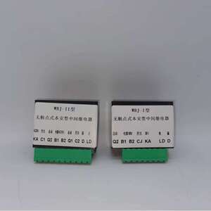 本安继电器WBJ-I WBJ-II HX-01 02 PIR-400-XD
