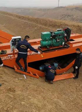 大型牵引式混凝土水沟滑模机 6米梯形水渠成型机 高速边沟衬砌机