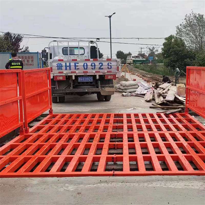 矿山简易式工程工地洗车台 入口冲洗平台平板式大型车辆洗轮机