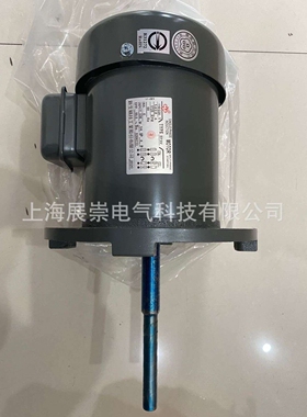 工业股份有限公司  EFSV  1/4HP  290V  电机 马达 长轴