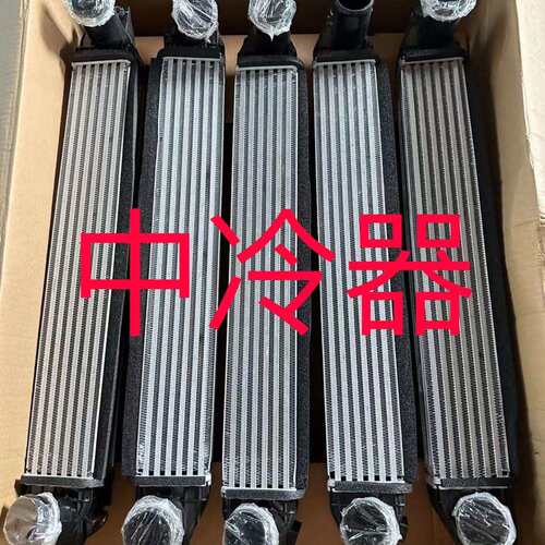 3AD145805 中冷器 11款迈腾32mm内翅片 1.8/2.0T