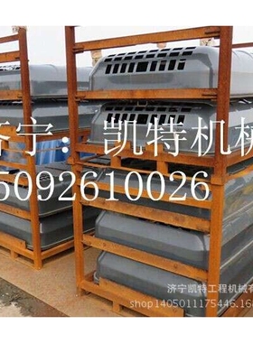 现货出售小松纯正原装配件 小松PC200-7发动机盖罩 机械配件