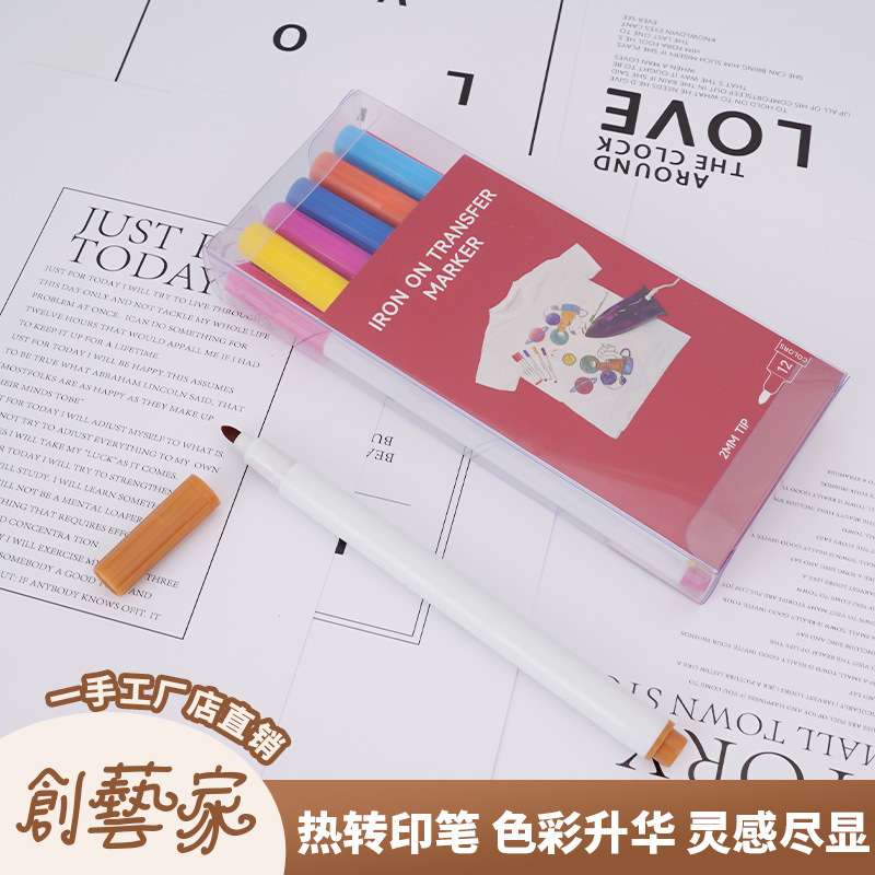 科灵热转印织物笔0.5/2mm十字绣服装专用转印笔不掉色图片