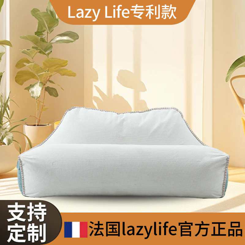 双人位懒人沙发豆豆粒可躺可睡卧室休闲沙发阳台靠背落地双人沙发