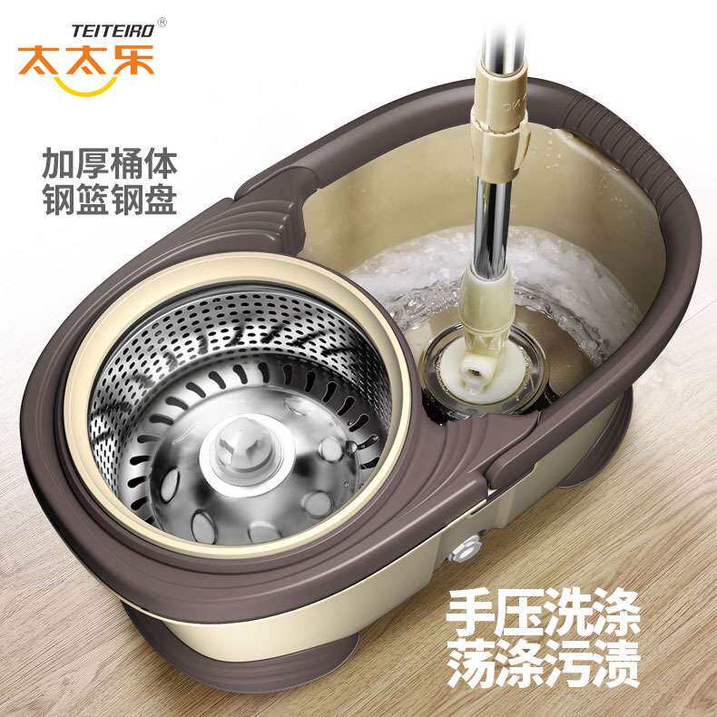 太太乐旋转拖把桶免手洗干湿两用双驱动家用自动甩水懒人墩布之满