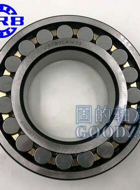HRB调心滚子轴承 22220CA/W33 冶金轧机主轴用 22228CC/C3 含税