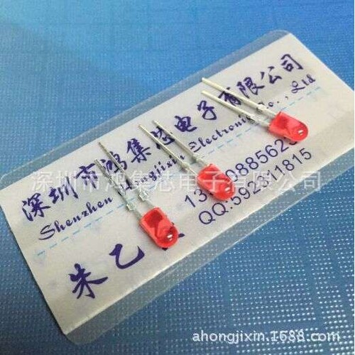 346mm椭圆红发红色高亮扁圆形脚带卡点指示直插LED灯珠发光二极管