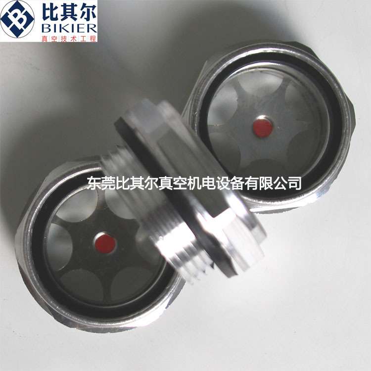 莱宝真空泵油视窗/油视镜/油位镜
