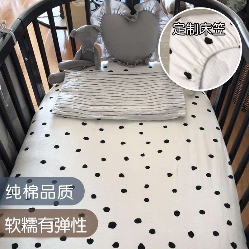 软糯婴儿针织棉椭圆床笠新生儿纯棉床单儿童床垫套宝宝床罩v2可定